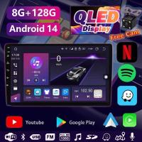 ราคา [8G + 128G] หน้าจอรถยนต์ Android ระดับไฮเอนด์ขนาด 9 นิ้ว 10 นิ้วไร้สาย CarPlay/DSP/GPS/IPS/5G WIFI Android Player (26270248596)
