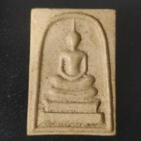 ราคา สมเด็จหลังพระธาตุพนม วัดพระธาตุพนม จ.นครพนม (ไม่ทราบปีที่จัดสร้าง) (28252437256)