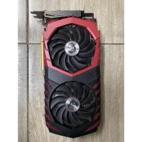 ราคา GTX1080Ti/11GB MSI GamingX (D5) (21052793124)