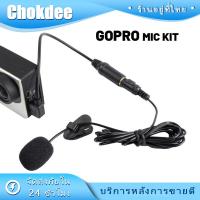 ราคา ร้านคนไทย! สายไมโครโฟน สําหรับ gopro hero 3/3 + ขนาด3.5 มม. MicAdapter (25771103850)
