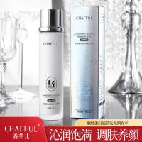 ราคา [คลังสินค้าพร้อม] Chanel Reorganize Protein Anti-Aging Luminous Nourish Water Skin Luxury Nourish Skin Smooth Dry Lines Fine Lines WJG (48655578324)