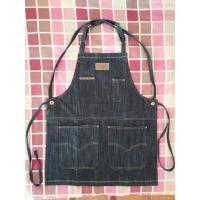 ราคา ผ้ากันเปื้อนยีนส์ รุ่นJ14 สีเข้ม สายผ้ายีนส์สไตล์ไขว้หลังปรับสายได้ พร้อมสายยีนส์ผูกเอวเข้ารูป (2767835598)