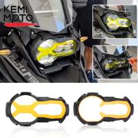 ราคา For BMW R1250GS Adventure R1200GS LC ADV Edition R 1250 GS 2013-2023 Motorcycle Headlight Protector (44853003724)