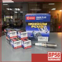 ราคา DENSO (ต่อหัว)หัวเทียนอิริเดียม IRIDIUM PLUG SC20HR11 สำหรับ Altis (1.6) '2015~ | (1.8) '2014~ | Altis Cross '2020~ (42675527065)