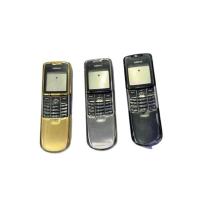 ราคา บอดี้Nokia N8800 classic โนเกีย (3673273742)