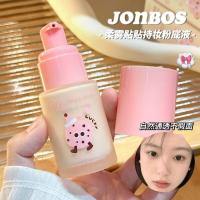 ราคา JONBOS Flawless Liquid Foundation 30ml - Natural Matte Nude Makeup 12H Long Lasting Waterproof Full Coverage (42854783836)