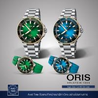 ราคา Oris Aquis Date Cal 400 41.5mm Bi-Color Avid Time โอริส ของแท้ ประกันศูนย์ (24459246430)