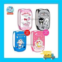 ราคา ตะกร้าผ้าพับได้ลายโดเรม่อน โดเรมี่ คิตตี้ แบดแบด พกพาสะดวก ใส่เสื้อผ้า อเนกประสงค์ (19848776499)