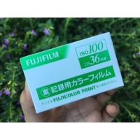 ราคา ฟิล์มสี Fuji 100 japan (1860369211)