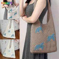 ราคา AMORA กระเป๋าสะพายถัก tote ขนาดใหญ่ สไตล์ causal มีลายการ์ตูนเต่าสีเบจสีน้ำตาล เหมาะสำหรับการท่องเที่ยวและใช้ในวันหยุด (57651868880)