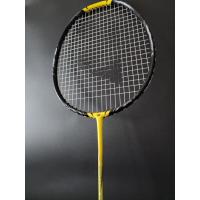 ราคา Yonex Nanoflare1000play ไม้แบดมือสอง (27692238504)