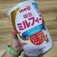 ราคา นมผงเมจิเด็กแพ้นมวัว meiji milk free hp (24425113609)