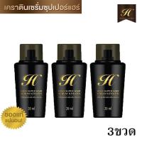 ราคา Hiso Super Hair Keratin Serum ไฮโซ ซูเปอร์ แฮร์ เคราติน เซรั่ม เซรั่มบำรุงผม เซรั่มใส่ผม 20 ml. 3 ขวด (6281084403)