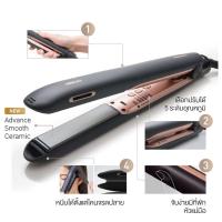 ราคา Panasonic Hair straightener เครื่องหนีบผม รุ่น EH-HS9B-KL Advanced Stable Heater nanoe ผมชุ่มชื้น นุ่มลื่น เงางาม (27857431552)