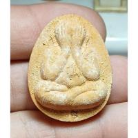 ราคา พระปิดตาจัมโบ้แช่น้ำมนต์ 9 คณาจารย์ หลวงพ่อคง วัดตระคร้อ ตะกรุดทองคำ 1 ดอก พร้อมกล่องเดิม (27937678454)