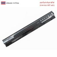 ราคา BATTERY แบตเตอรี่ M5Y1K Dell INSPIRON 3467 3567 3451 3551 3458 3558 5559 ของเทียบ (28833044262)