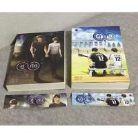 ราคา [พร้อมส่ง] เพราะเรา... คู่กัน #คั่นกู ยกชุด 2 เล่มจบ / JittiRain / EverY / นิยายวาย (5072820793)