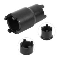 ราคา ลูกบ๊อกถอดน็อตคลัช 4 เขี้ยว (ใช้ได้ทั้งno.20/24mm) (24090864072)