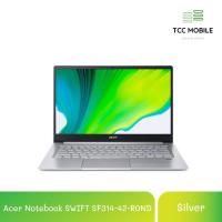 ราคา โน๊ตบุ๊ค ACER NOTEBOOK SWIFT SF314-42-R0ND SILVER (5567797364)