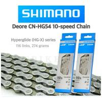 ราคา โซ่จักรยาน Shimano Deore CN-HG54 HG-X MTB Chain | 10-speed | 116 Links (21663660674)