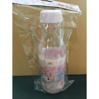 ราคา 7-11 ขวดน้ำ และขวดน้ำฝาวิปครีม (1052307063)
