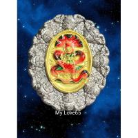 ราคา จตุคามรามเทพรุ่นปาฏิหาริย์เหนือดวงวัดพุทไธศวรรย์อยุธยา (23383777677)