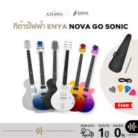 ราคา Enya Nova Go Sonic กีตาร์ไฟฟ้า Electric Guitar กีต้าร์เอนย่า กีต้าร์ไฟฟ้า Electric Guitar Smart Audio System (25670584976)