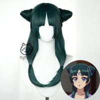 ราคา HIJAU Mr Cat - Maomao Moon Fairy Wig - วิกผมคอสเพลย์ร้านขายยา Diaries - วิกผมคอสเพลย์ Mao Mao - วิกผมสีเขียวยาว (41765004125)