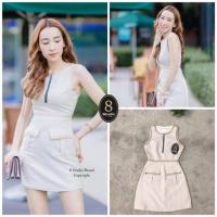 ราคา 8 Studio Brand 450 (6617601404)
