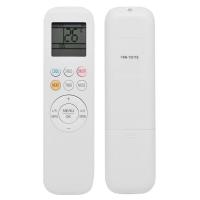 ราคา ใหม่ YKR-T/011E สําหรับ AUX เครื่องปรับอากาศ AC รีโมทคอนโทรล YKR-T/001E YKR-T/012E (53056152973)