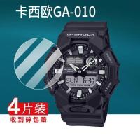 ราคา Casio GA-010 Watch Tempered Film G-SHOCK Sports Watch GD-010 ฟิล์มป้องกัน GA010 (29389215984)