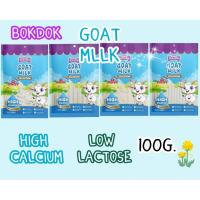 ราคา Bokdokขนมสุนัขทำจากนมแพะ ปริมาณ 100g. (41973015576)