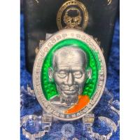 ราคา เหรียญ หลวงพ่อพัฒน์ วัดห้วยด้วนรุ่นมงคลเศรษฐีบารมี99 หน้ายักษ์เนื้อปีกเครื่องบินคุ้ยพื้นลงยา 2 สีพื้นลงยาเขียวจีวรเหลือง (8847161238)