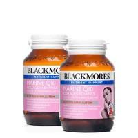 ราคา BLACKMORES MARINE Q10 Collagen Advance 1x60's 1,359 บาท (1944710720)