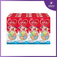 ราคา ดูเม็กซ์ ดูโกร นมยูเอชที รสจืด 180 มล. (แพ็ก 12) (10716100186)