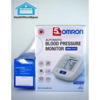 ราคา Omron เครื่องวัดความดันโลหิตดิจิตอล รุ่น HEM-7121(แถมฟรี Adapter Omron) (6616953425)