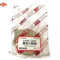 ราคา ฝาหม้อน้ำ นิสสัน Nissan UD CW มีสปริง (28342665056)