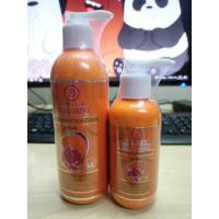 ราคา ครีมอาหาร บำรุงเส้นผม บัวหลวง (10679594968)