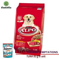 ราคา เพียวริน่า อัลโป อาหารสุนัข สำหรับสุนัขโต รสไก่ ตับ และผัก 10 กก. (Purina Alpo Chicken, Liver & Vegetable Flavour Adult Dog Food 10kg)