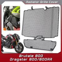ราคา For MV Agusta Brutale 800 2016-2023 For Italjet Dragster 800/800RR Motorcycle Accessories Radiator (48701971321)