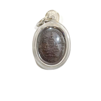 ราคา พระเหรียญหลวงพ่อชื้นวัดญาณเสนอยุธยารุ่นเจริญพร8รอบปี2545พระอาจารย์ชื้น (47854694519)