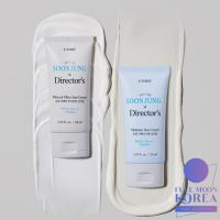 ราคา [Etude House] Soonjung Directors Mineral Filter Sun Cream, Moisture Sunscreen 20ml SPF50+ (23143088107)