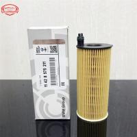 ราคา [HAauto] กรองน้ํามันเครื่อง BMW 1.5L / 2.0L (116d, 116i, 118i, 120d, 125d, 125i, 218i, 318d, 320i, 330i (44604958891)