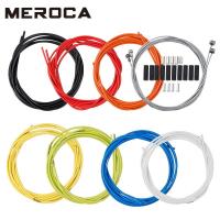 ราคา MEROCA MTB XGTZ ชุดสายเบรคจักรยานเสือหมอบชุดท่อสายเบรคจักรยานเสือภูเขา/ชุดสายเปลี่ยนความเร็ว (42473526651)