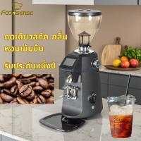 ราคา เครื่องบดกาแฟด้วยตนเองเครื่องบดกาแฟไฟฟ้าสไตล์อิตาลีขนาดเล็กที่ใช้ในบ้าน 450W เครื่องบดกาแฟ (52953216925)