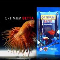 ราคา ออพติมั่ม ปลากัด (เม็ดไมโคร) 20กรัม / Optimum Betta Fish (Kibble Micro) 20g. (29737716635)