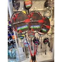 ราคา ไม้แบดมินตัน ARCSABER 11 TOUR (55455697079)