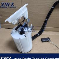 ราคา Fuel Pump Assembly For BMW E60 520i 523Li 525Li 528i 530i 535i 540i 545i 550i 16117373458 161173735 (54104568323)