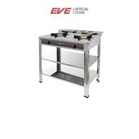 ราคา EVE เตาแก๊สตั้งโต๊ะ 2 หัวคู่ หัวเตาแก๊ส ผสม หัวเตาอินฟาเรด HFS76-1SW1SIR-MSE (4216919635)