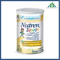 ราคา Nestle Nutren Junior นิวเทรน จูเนียร์ 400 กรัม อาหารสูตรครบถ้วน กลิ่นวานิลลา สำหรับเด็ก มีเวย์โปรตีน ปราศจากแลคโตส (29652749071)